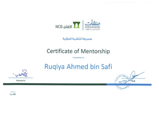 Certification of Mentorship, Monshaat & NCB FinTech Accelerator