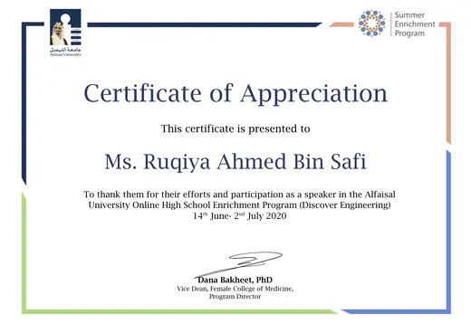 Certificate of Appreciation, Alfaisal University
