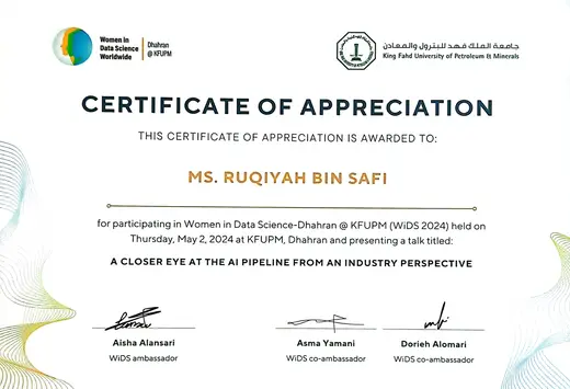 Certificate of Appreciation, King Fahd University of Petroleum and Minerals · WiDS